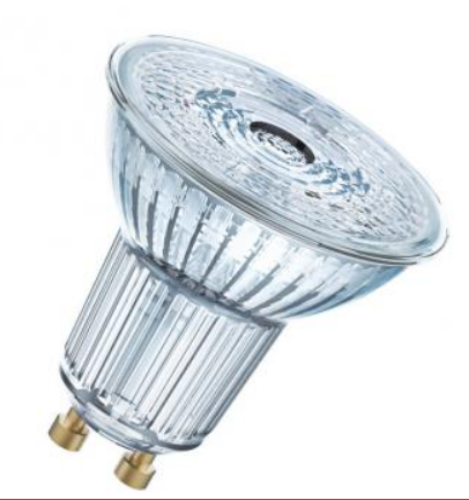 Picture of PAR16-80 DIM LED-lamp 8W/840 GU10 575lm 220-240V 36° SDCM 5 Parathom OSRAM  